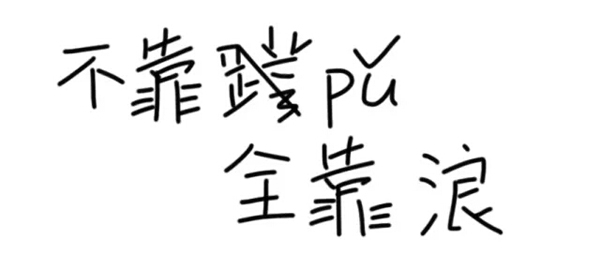 潛水拍照新姿勢，放下你的剪刀手，我們來這樣拍