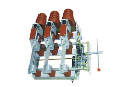 FZ(R)N25-12D型交流高壓真空負荷開關(guān)